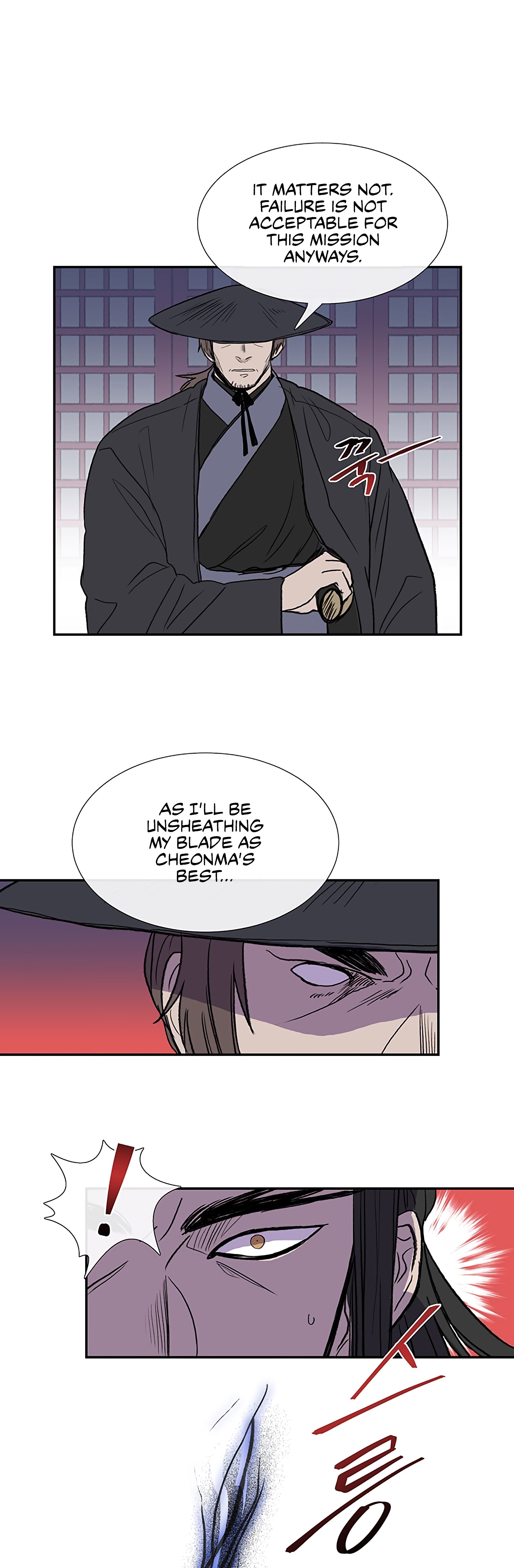The Scholar's Reincarnation Chapter 107 6